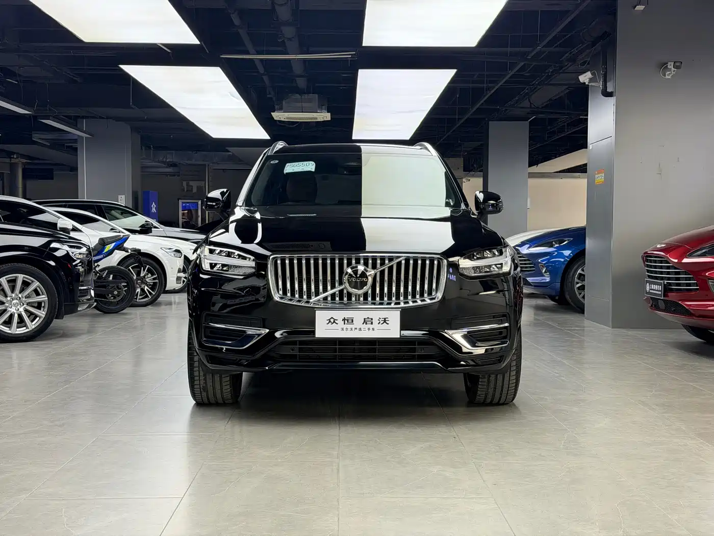2024 Volvo XC90