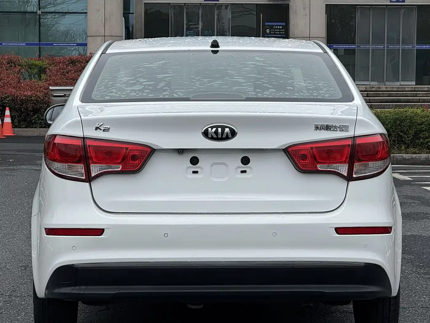 Kia K2 2015 Sedan 1.4L AT GLS фото 6
