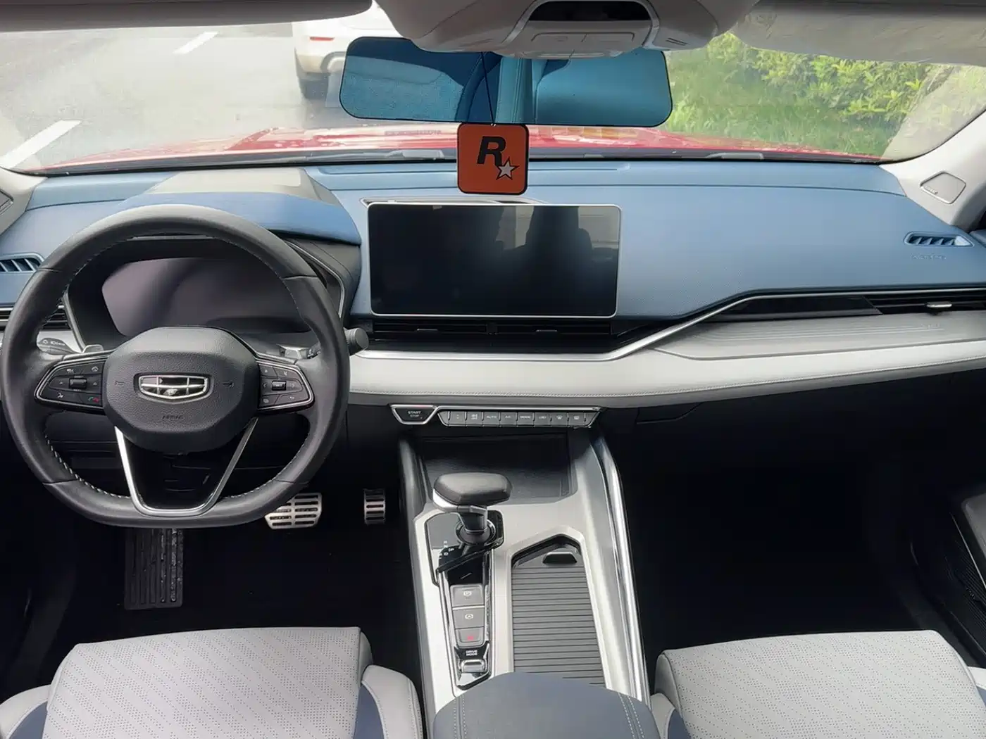 GEELY AUTOMOBILE XINGRUI