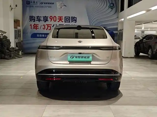 NIO NIO ET9