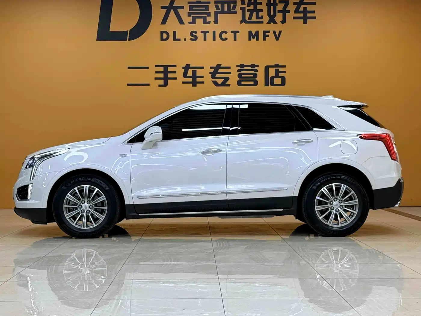 Cadillac XT5 2017 2016 28T AWD Luxury Model