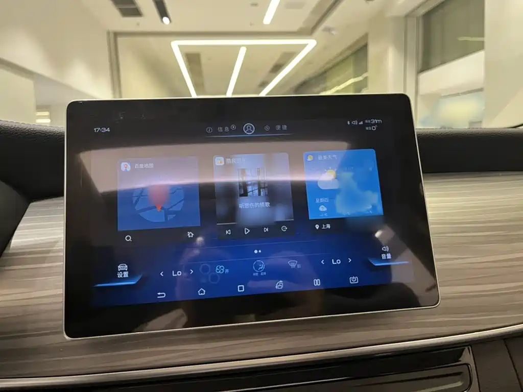 BYD Song MAX New Energy 2020 2019 DM 1.5T Smart Connect Advance 7-seater China VI