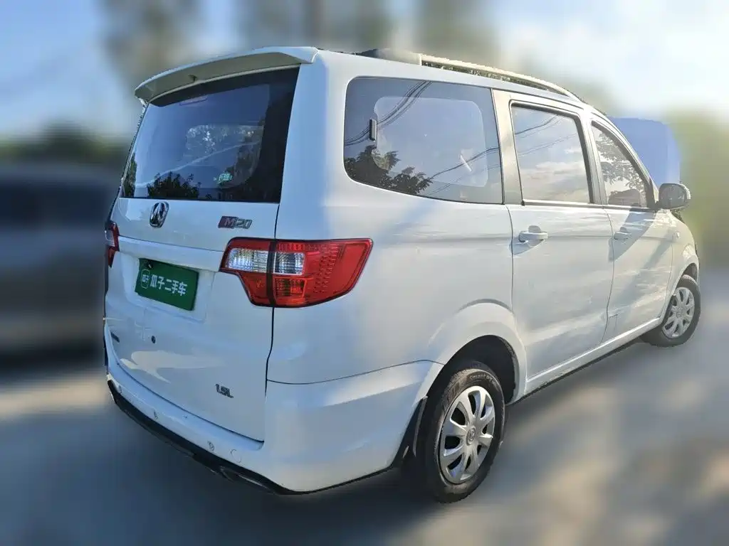 BAIC Weiwang M20 2016 2014 1.5L Utility BJ415A