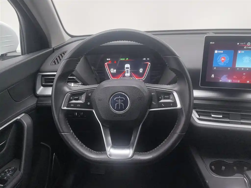 BYD SONG PRO