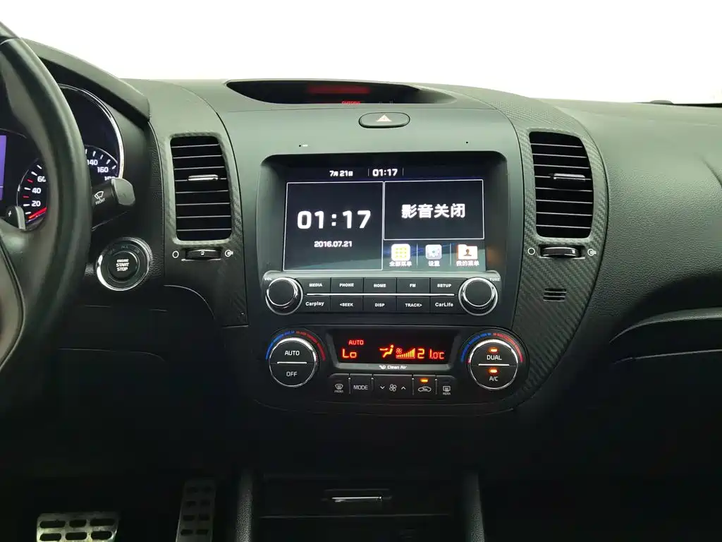 Kia Shuma 2016 2014 1.6T Luxury Edition China IV