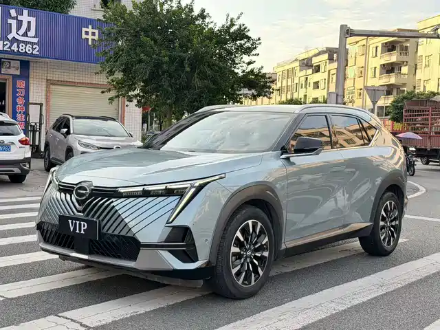 Trumpchi Emkoo 1.5T, Сверхновая, Max