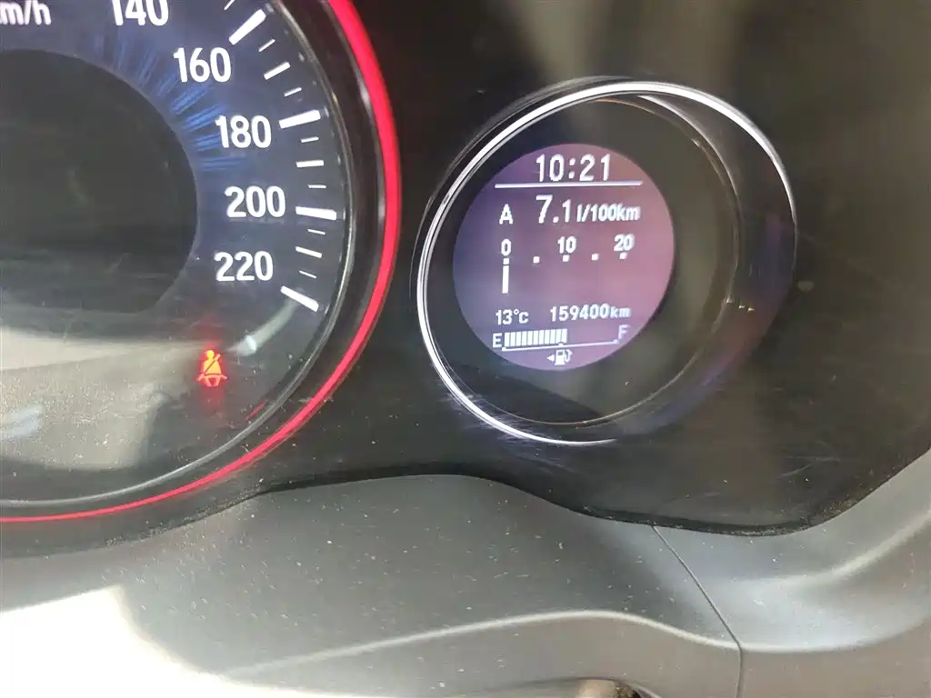 Honda Vezel 2015 2015 1.8L CVT FWD Luxury