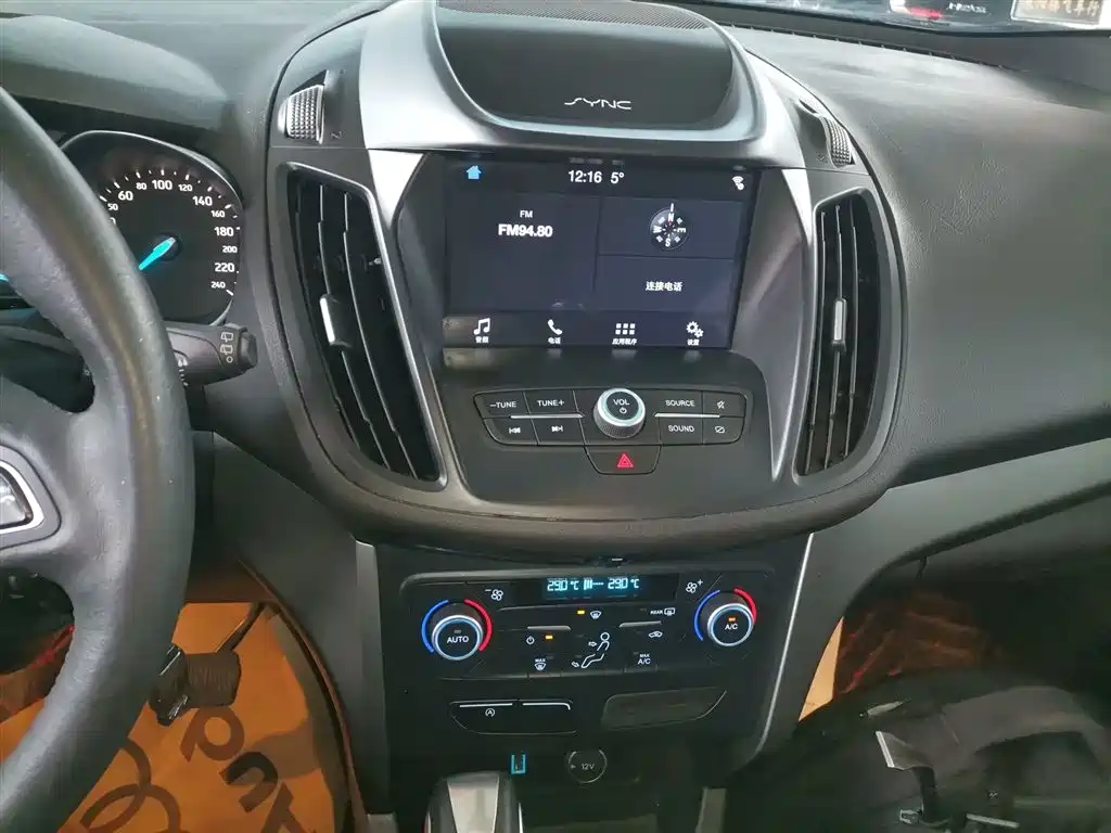 Ford Kuga 2021 2019 EcoBoost 180 2WD Platinum Wing Edition China VI