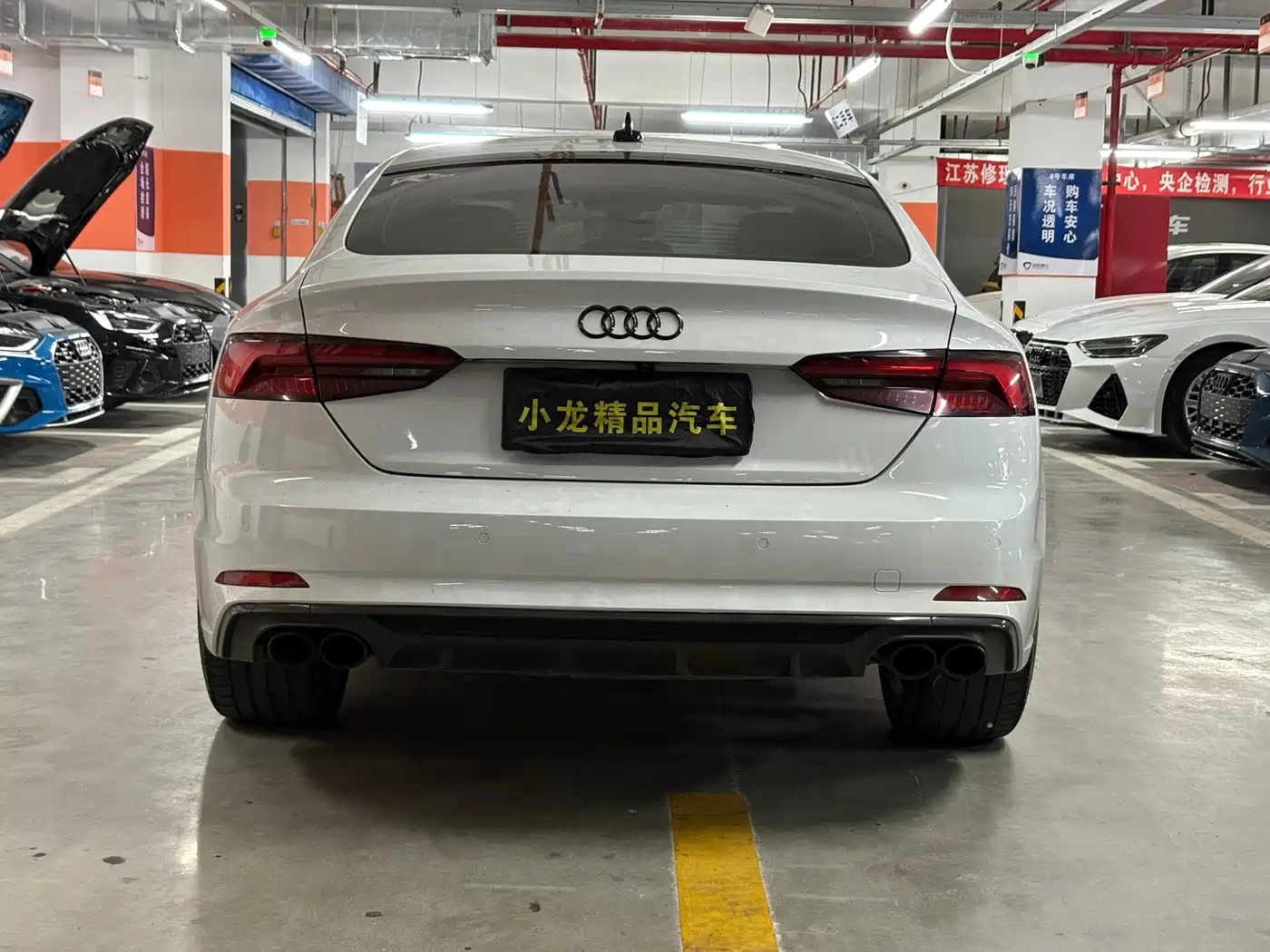 Audi S5 2019 2017 S5 3.0T Sportback
