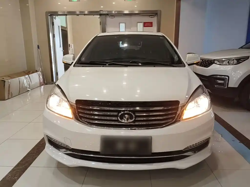 Great Wall C30 2016 2016 1.5L Manual Luxury