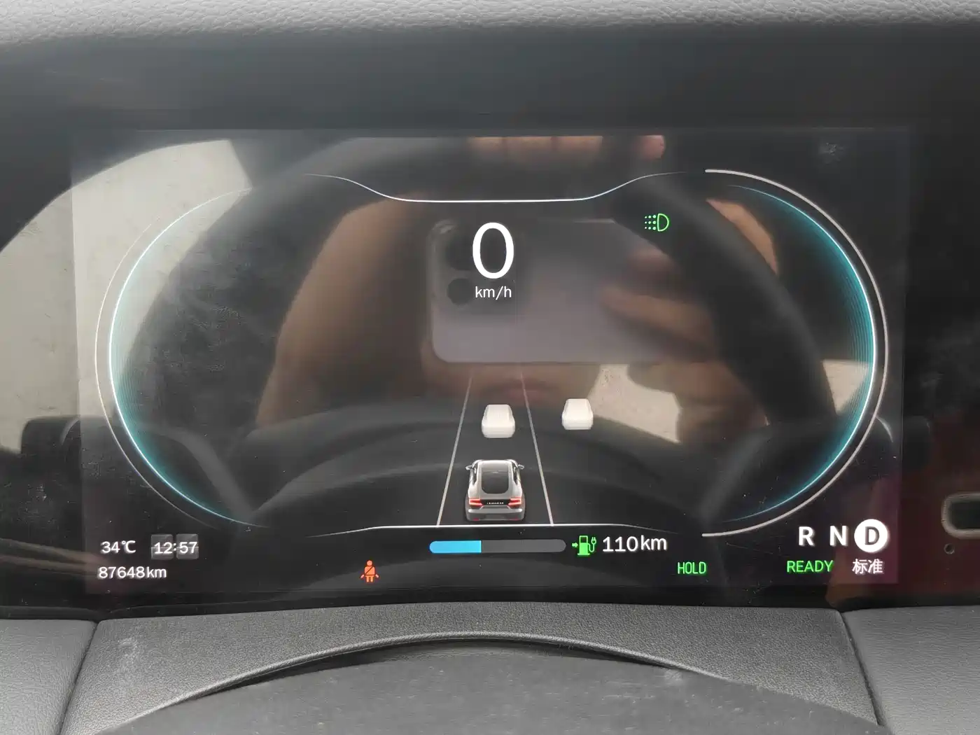 Leapmotor S01 2019 2019 380 Pro