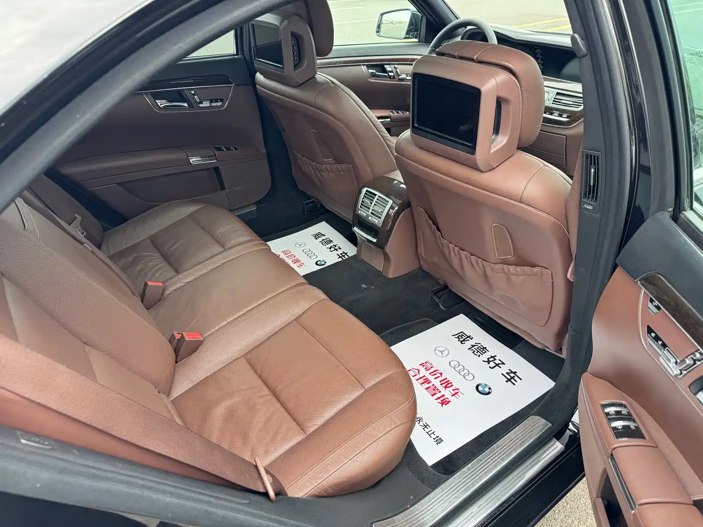 Mercedes-Benz S-Class 2012 S 300 L Luxury Grand Edition фото 13