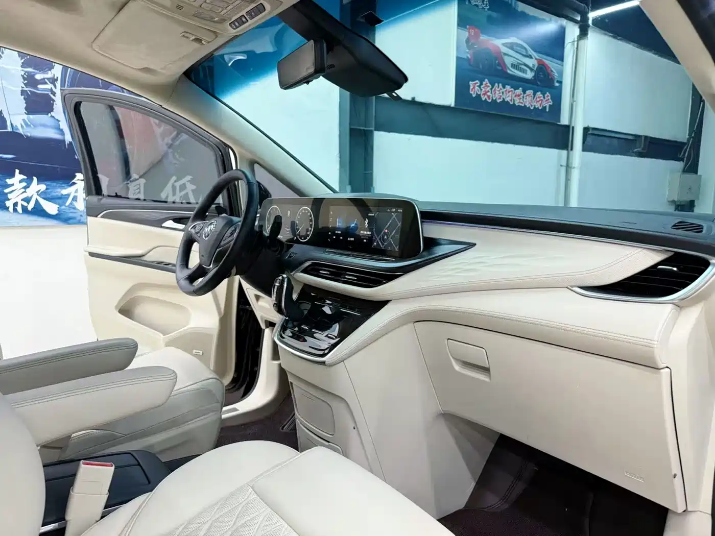 Buick GL8 2020 Avenir Six-Seat Elegance Edition фото 7