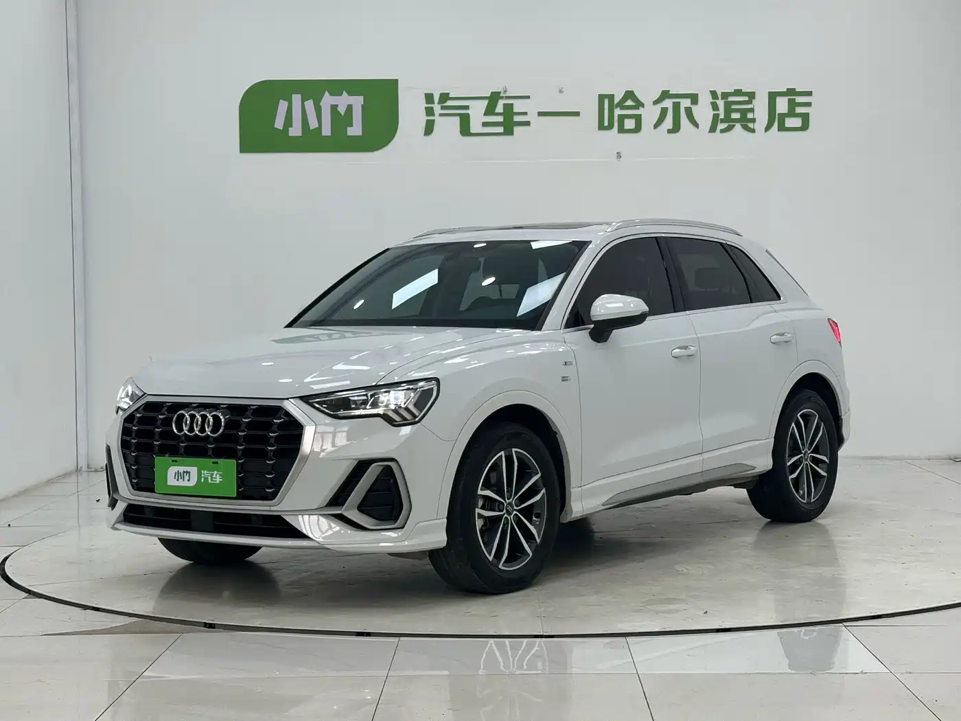 Audi Q3 2022 35 TFSI Progressive Dynamic
