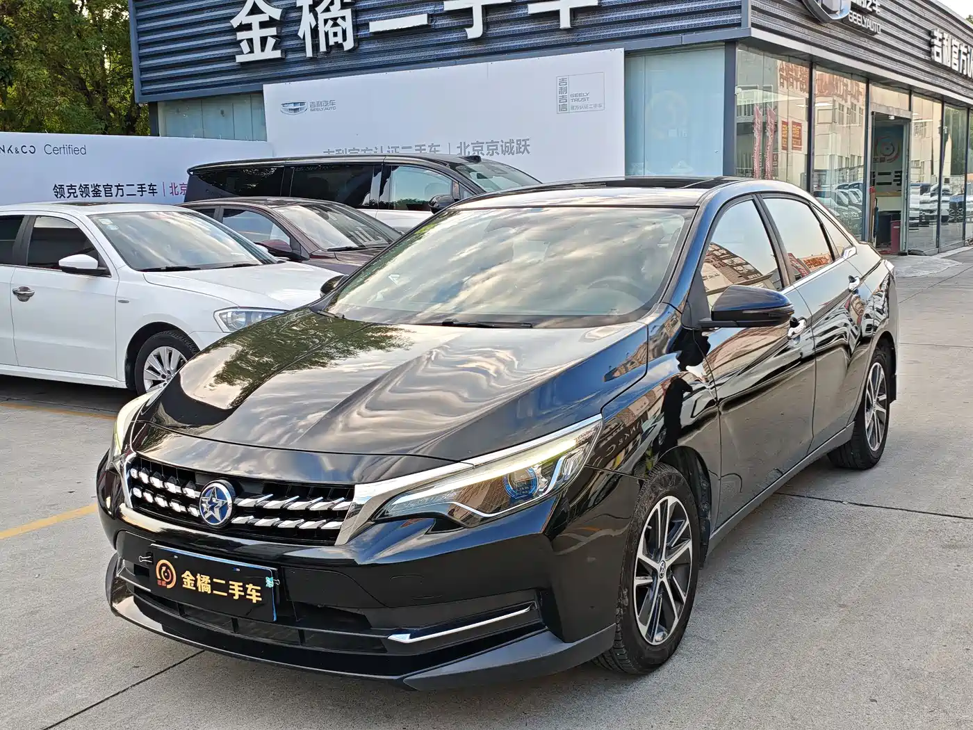 Venucia D60 2019 2019 1.6L XL Manual Smart Connect Elite Edition