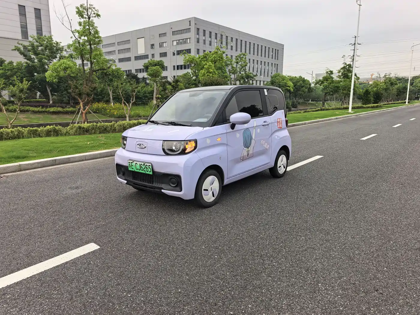 QQ New Energy QQ Ice Cream 2023 170km Milkshake LFP Edition