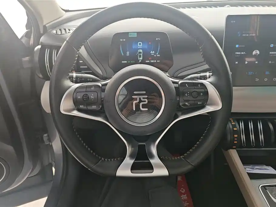 BYD Yuan PLUS 2024 Glory Edition 430KM Leading фото 15