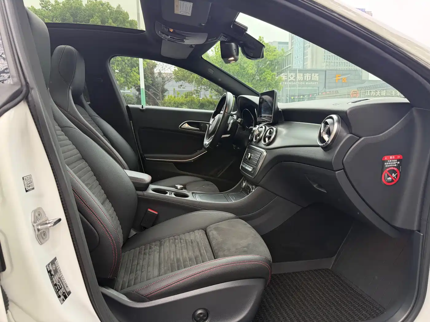 Mercedes-Benz CLA (Import) 2018 CLA 220 4MATIC фото 8