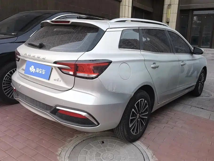 ROEWE EI5