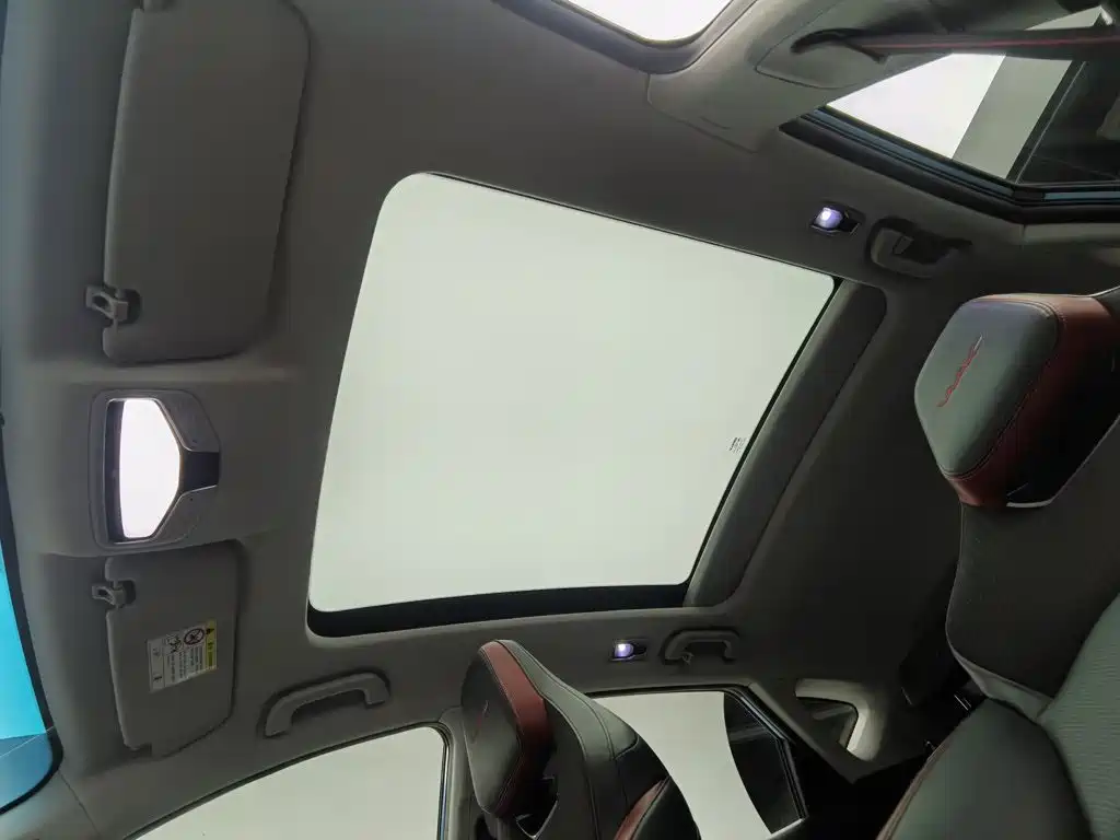 Geely Emgrand S, миниатюра 14