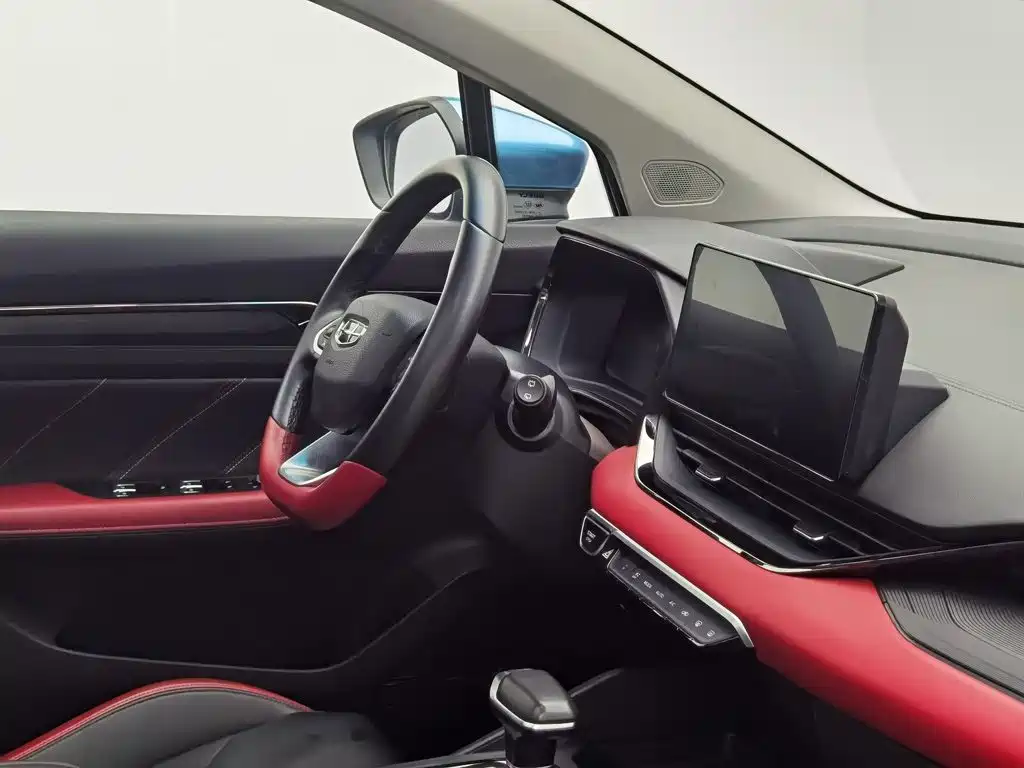 Geely Emgrand S, миниатюра 22