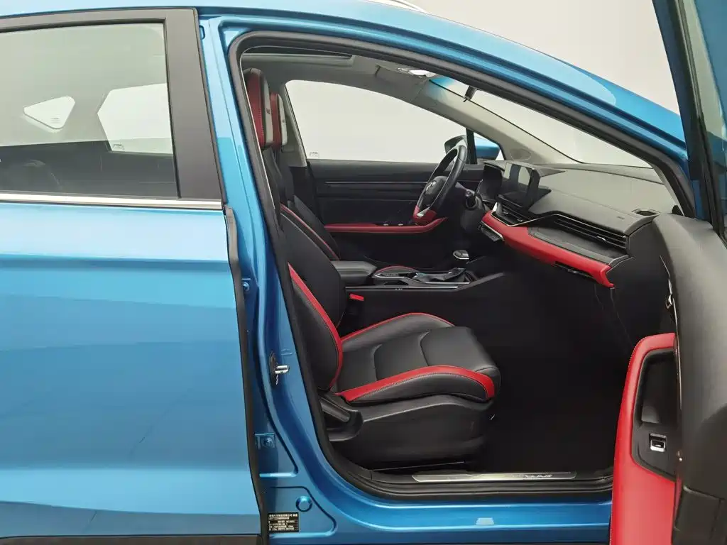 Geely Emgrand S, миниатюра 23