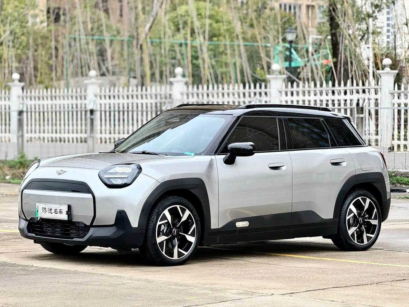 MINI ELECTRIC  ACEMAN