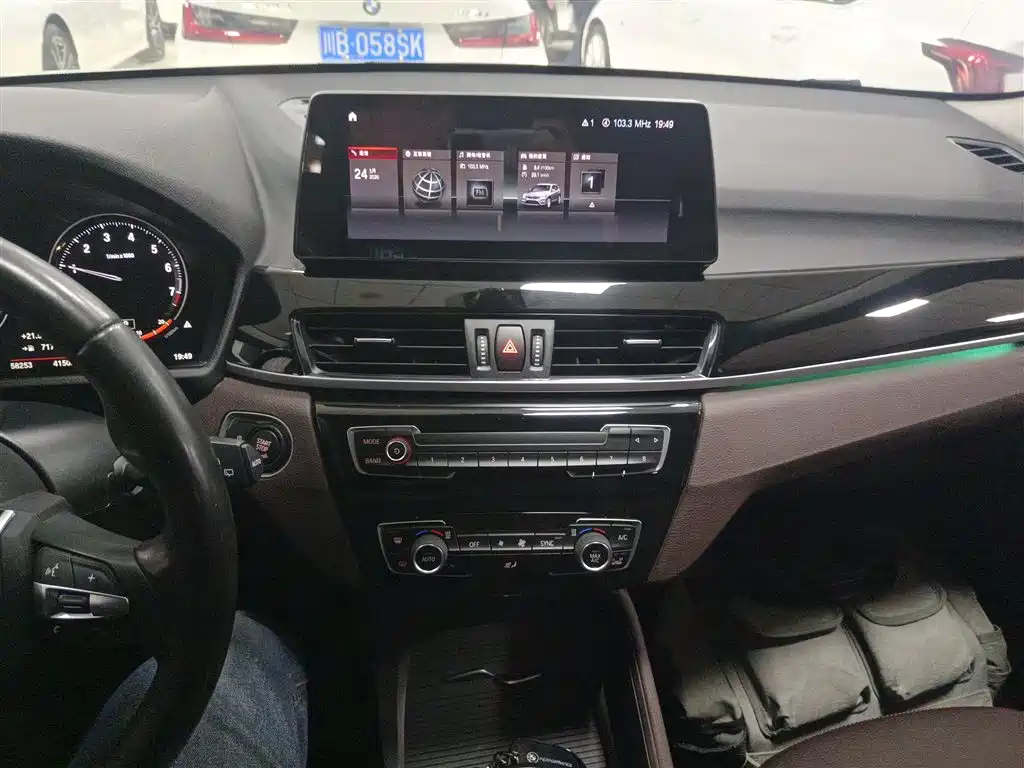 BMW X1 2021 Facelift sDrive25Li Leading фото 13