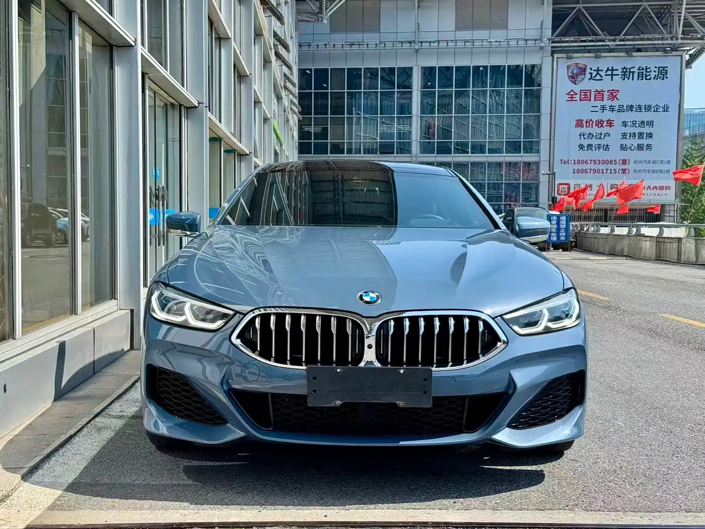 BMW 8 Series 2022 2021 Facelift 840i xDrive 4-Door Gran Coupe M Sport Package