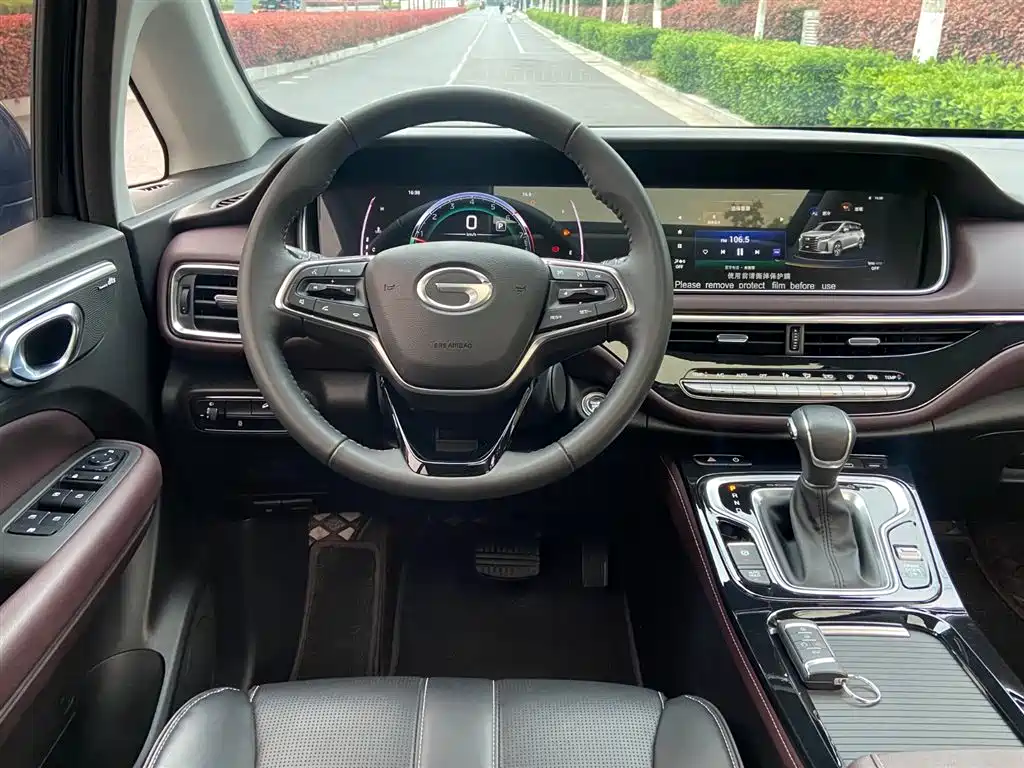 GAC Trumpchi Trumpchi M6 2023 PRO 270T DCT Luxury Edition фото 8