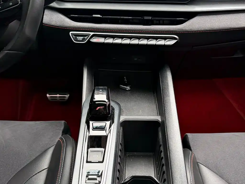 GEELY AUTOMOBILE BINRUI