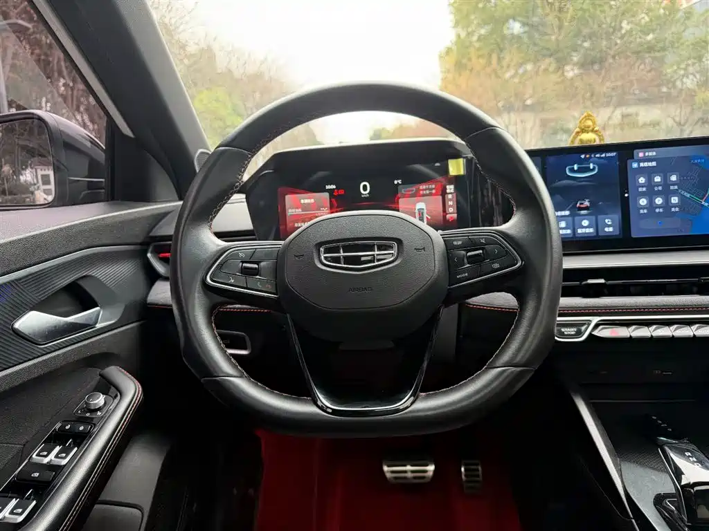 GEELY AUTOMOBILE BINRUI