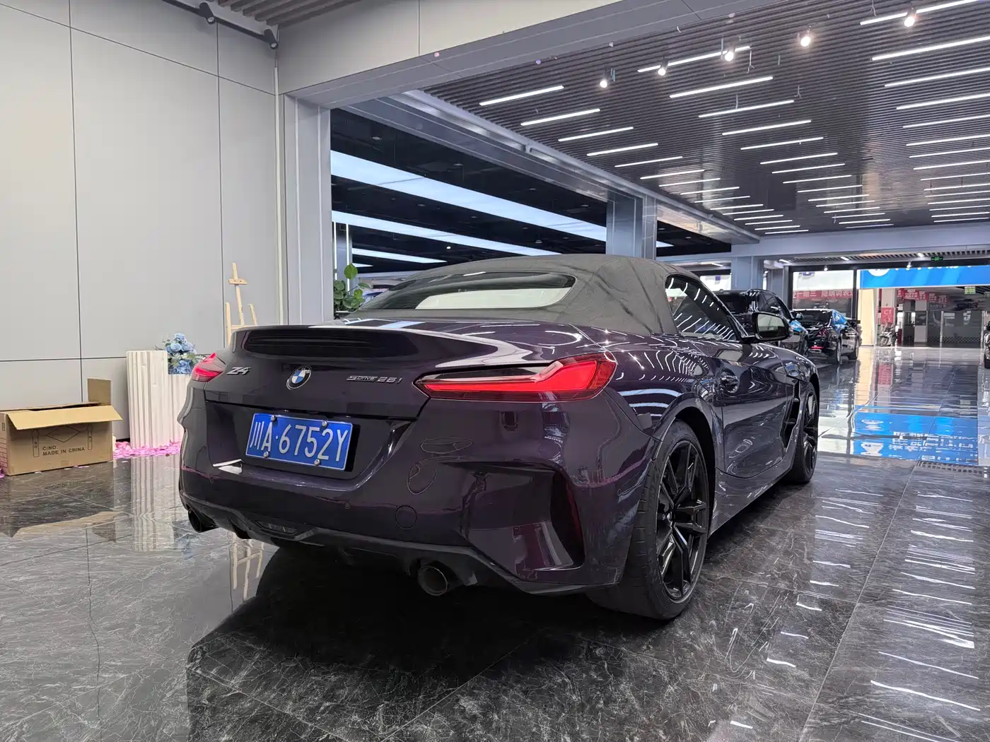 BMW Z4 2023 2023 sDrive 25i M Sport Package