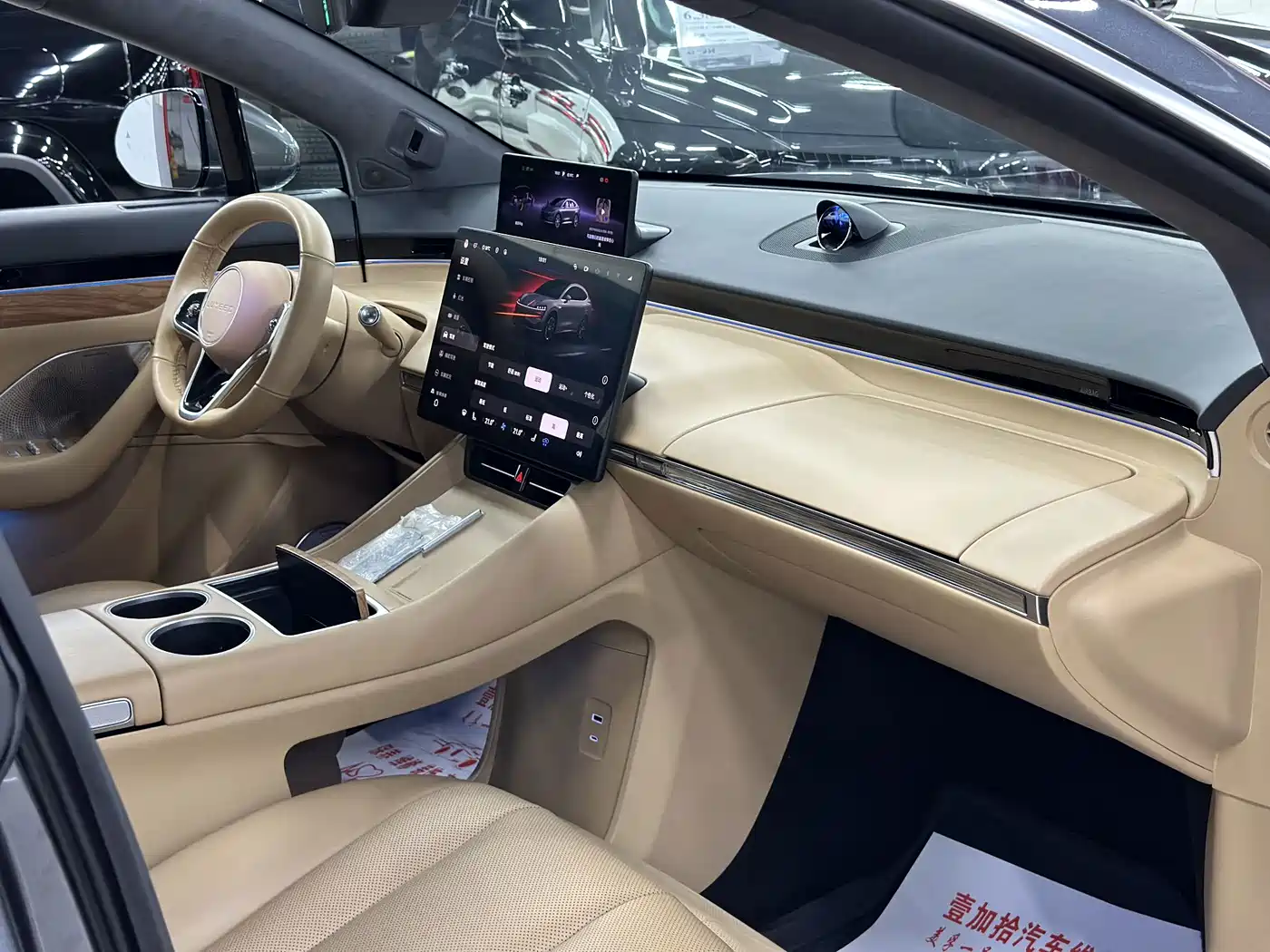 Zhijie Luxeed R7 2024 2024 Pure Electric 736km Ultra