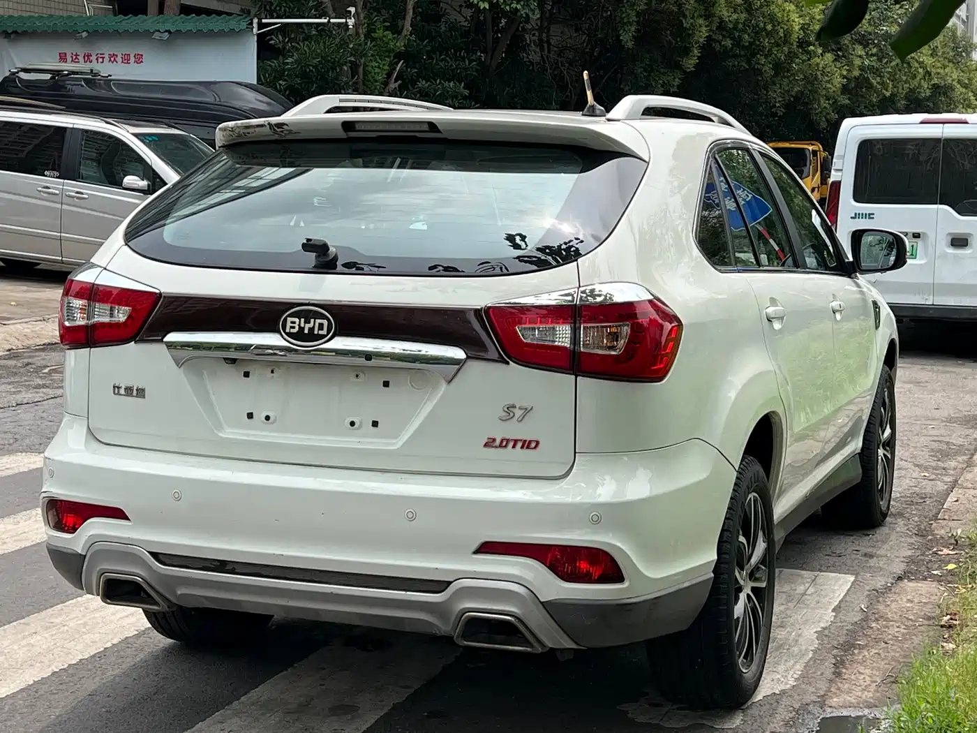 BYD S7 2015 2015 2.0T Automatic Flagship Model