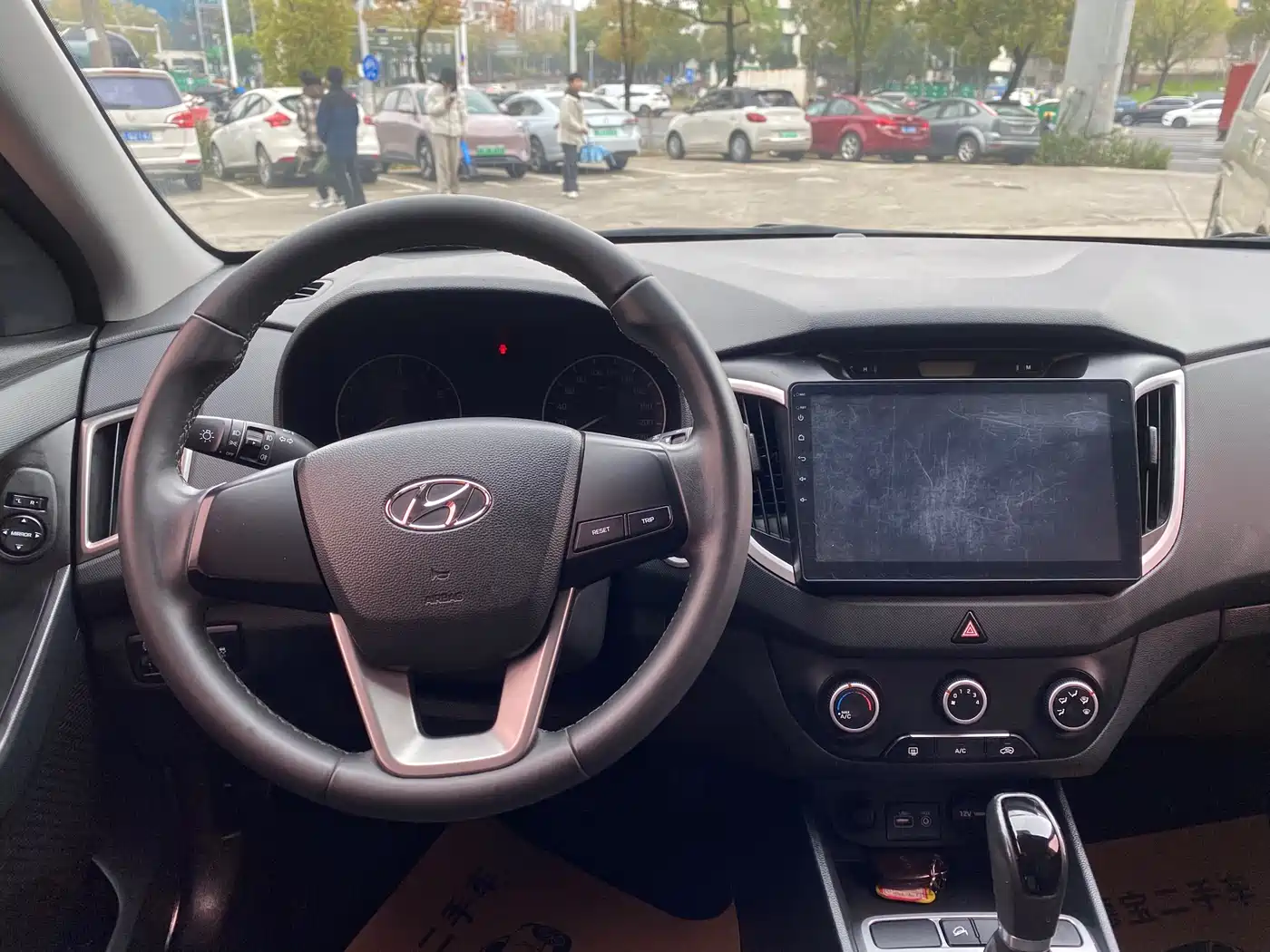 HYUNDAI BEIJING HYUNDAI IX25