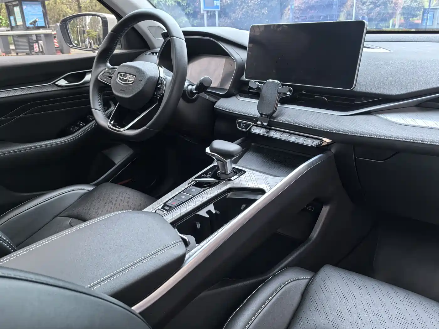 GEELY AUTOMOBILE XINGRUI