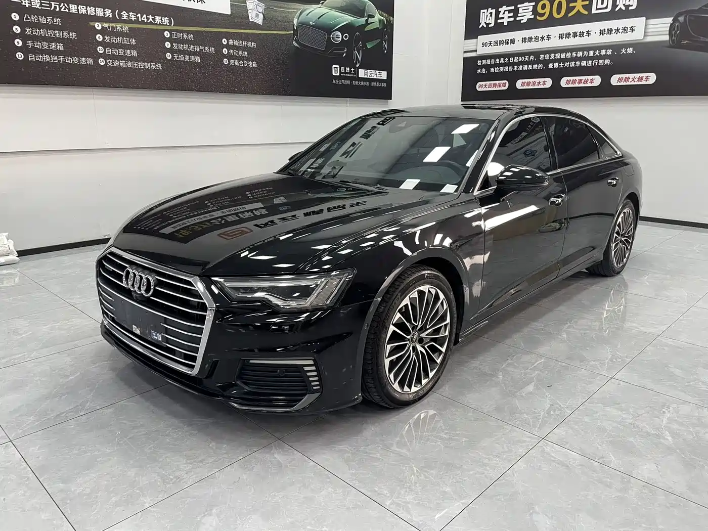 Audi A6L New Energy 2022 55 TFSI e quattro