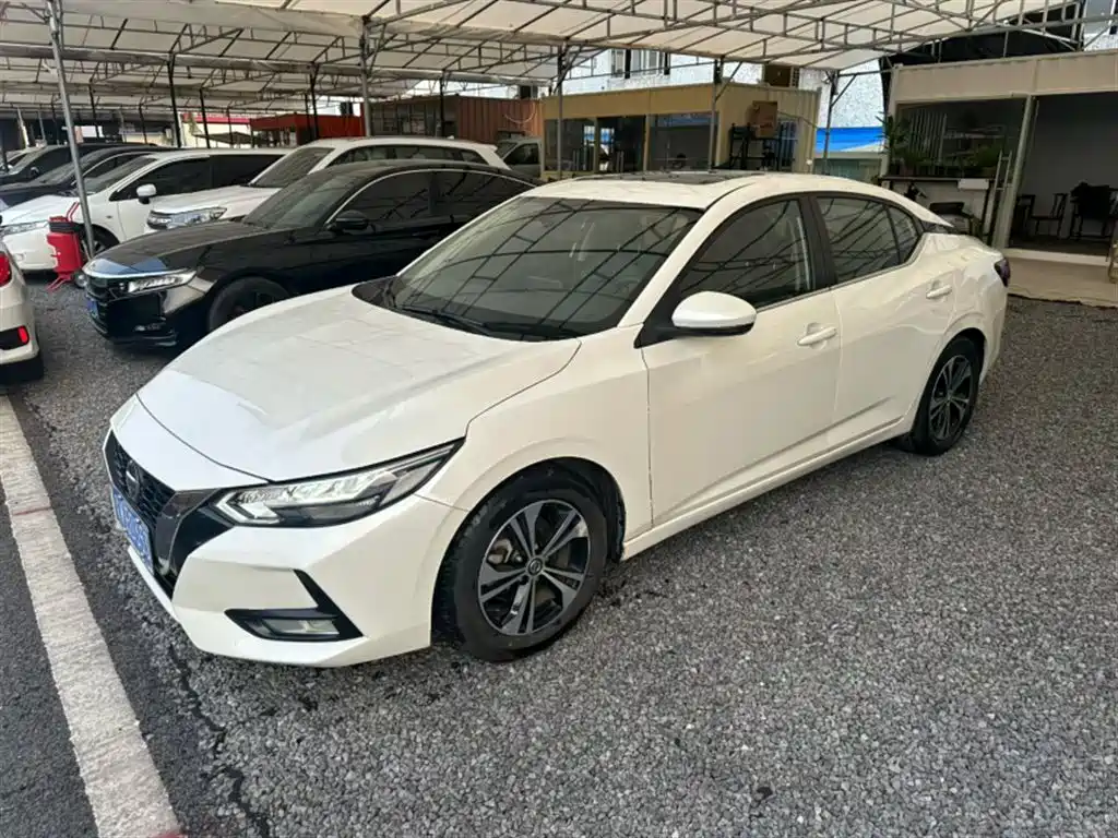 Nissan Sylphy 2021 1.6L XL CVT Joy Edition