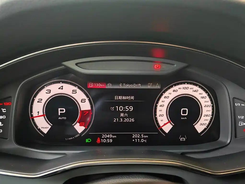 Audi RS 6 2024 RS 6 4.0T Avant performance фото 7