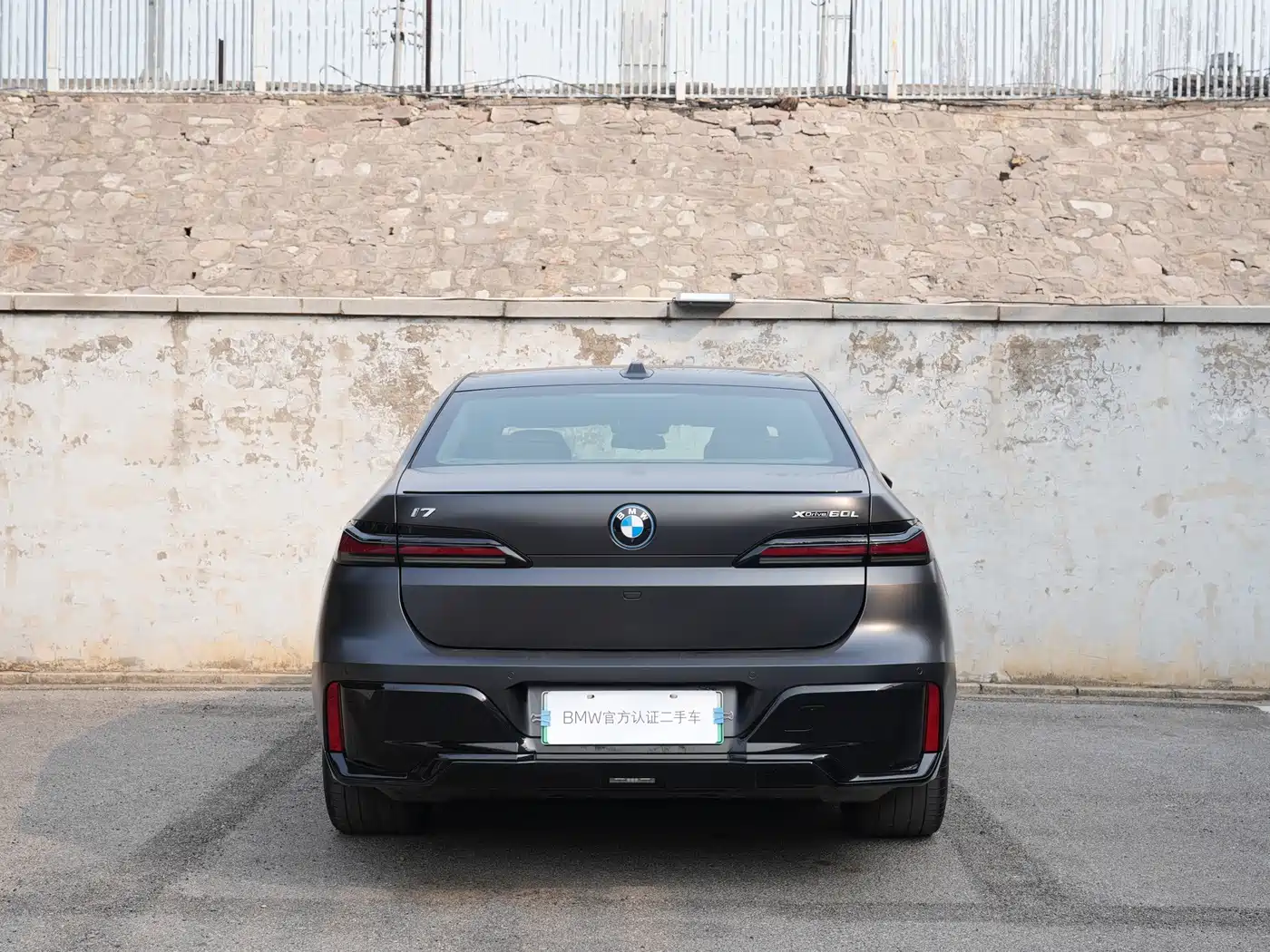 BMW I7