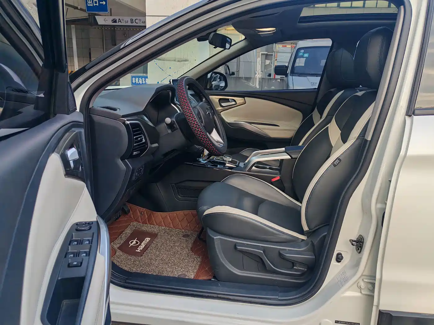 Haima 6P 2020 2021 1.2T PHEV Long Range Luxury