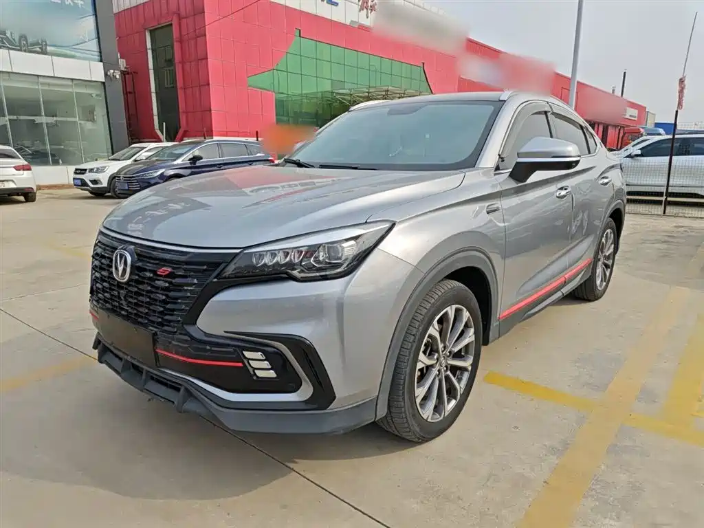 Changan CS85 COUPE 2021 2.0T Automatic Premium