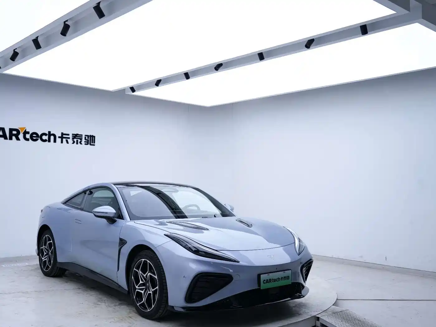 Nezha Auto Nezha GT 2024 2023 Model 560