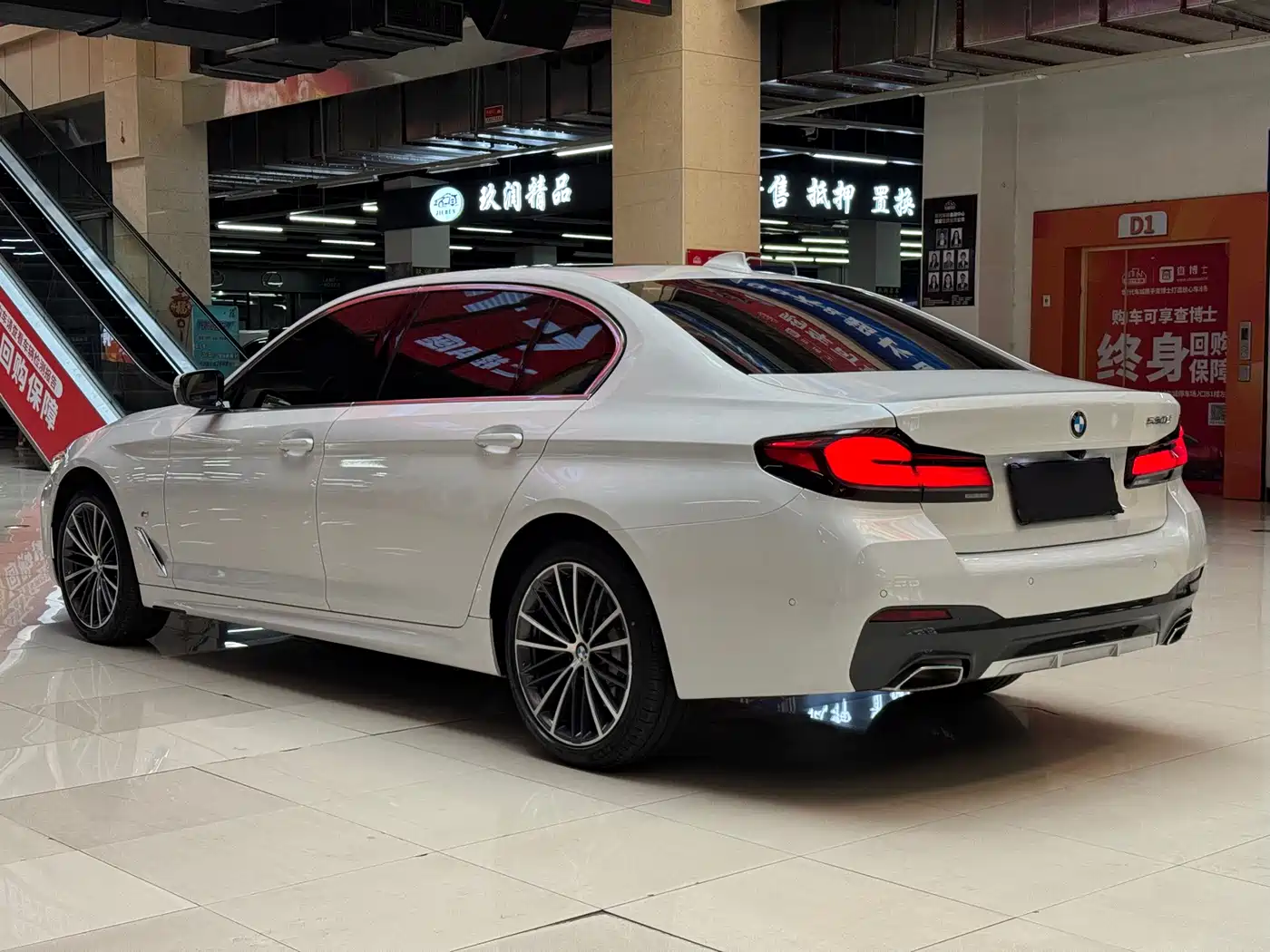 BMW 5 SERIES