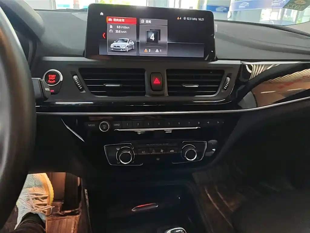 BMW 1 Series 2020 Model 125i Leading M Sport Package фото 9