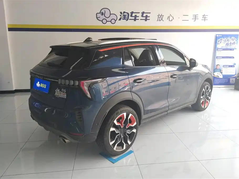 Lynk & Co 06 2020 1.5T Halo фото 3