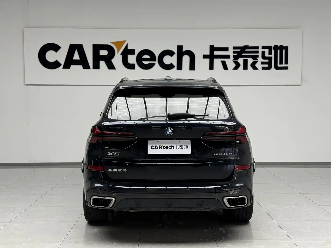 BMW X5 2023 xDrive 40Li M Sport Black Night Package фото 4
