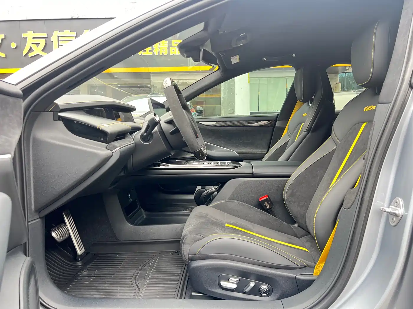 XIAOMI CAR XIAOMI SU7 ULTRA