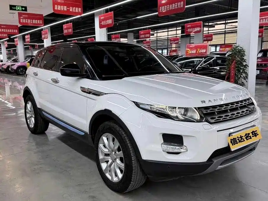 Land Rover Range Rover Evoque 2015 2.0T 5-Door Fashion Edition фото 12